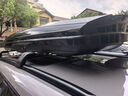 MIIKKE汽车车顶行李箱suv通用轿车超薄扁平车载车顶旅行箱大容量易安装 双开750L黑/白/灰+静音横杆 实拍图