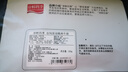 淳鲜四季 南美安格斯谷饲原切眼肉牛排250g 厚切谷饲150天生鲜牛肉烧烤 实拍图