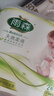 雨森（YUSEN）天然柔滑妇婴卷纸卫生纸中长卷6层木浆纸月子纸产妇纸宝宝纸巾 6层 125g*2卷 【250g*1提】毛重 实拍图