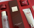 SK-II神仙水75ml精华液sk2水乳化妆品全套护肤品套装礼盒生日礼物女 实拍图