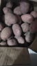 【真便宜】红皮土豆高原黄心土豆马铃薯红皮黄心洋芋 蔬菜水果 红皮土豆 9斤 单果1-3两 实拍图