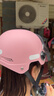 车赞3C认证电动车头盔女电瓶车安全帽男士四季通用冬季保暖防雨头盔 3C粉色头盔加强版（高清透明） 实拍图