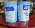 雀巢（Nestle）怡养乳铁蛋白双益生菌配方中老年奶粉800g*2 节日礼盒送礼送长辈 实拍图