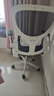 汤能优品电脑椅家用人体工学椅子办公椅靠背学生学习椅写字书房电竞游戏椅 【升级款】白黑+三级气杆+乳胶# 实拍图