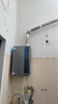 美的（Midea）【16LN1S】16升燃气热水器天然气【超一级能效 瀑布浴】节能恒温 大水量增流113% 国补20% 实拍图