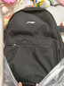 李宁双肩包女生书包男生户外旅行儿童初中高中大学生轻便休闲运动背包 25升黑色 实拍图