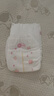 好奇（Huggies）铂金装小桃裤纸尿裤NB84片(5kg以下)尿不湿【透爽散热】 实拍图