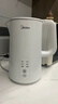 美的（Midea）电热水壶烧水壶自动断电长效保温一体恒温壶食品304不锈钢价保11.11 1500W快速加热1.5升 SH15X301 实拍图