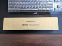 绿联鼠标垫 办公家用游戏电竞鼠标垫 笔记本电脑防滑加大号桌垫便携纯色鼠标垫 加厚耐磨360*280*4mm 实拍图