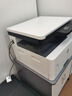 惠普（HP）a3打印机m437n/439/nda a3/a4黑白激光大型办公 试卷工地商用网络 打印复印扫描一体机 麒麟/统信 M437n(22页+有线+平板扫描)咨询送无线 实拍图