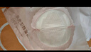 十月结晶一次性防溢乳垫乳贴隔奶垫纤薄系列独立包装防漏透气AIR100片 实拍图