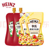 亨氏(Heinz) 番茄沙司320*2 +香甜沙拉酱200*2 番茄沙司沙拉酱组合装 实拍图