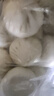 狗不理包子手工猪肉荠菜包560g 16个包子营养小笼包速食早餐半成品 实拍图