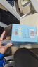 认养水牛奶儿童早餐奶4.0g蛋白吃甘蔗的全脂纯牛奶200ml*10盒×3箱 实拍图