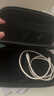 绿联旅行数码收纳包 移动硬盘盒保护包耳机数据线充电器充电宝多功能便携整理硬壳防水抗震 50903 实拍图