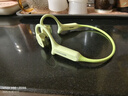 兰士顿AirWave Max开放式蓝牙耳机无线骨传导概念 运动跑步骑行无线不入耳超长续航 牛油果绿 实拍图
