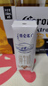 蒙牛【18天新鲜直达】特仑苏纯牛奶250ml*16盒  送礼盒装 热门商品 实拍图