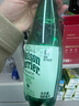 Perrier氼颂家巴黎水 进口气泡水 0糖0卡 青柠味矿泉水500ml*24瓶  实拍图