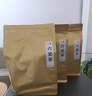 三隐六堡茶 黑茶 2016年陈窖藏广西梧州熟茶茶叶年货礼自己喝500g 实拍图
