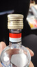 董酒复刻系列白标54度125ml 董香型品鉴小酒版小瓶装贵州纯粮食白酒 54度 125mL 1瓶 【单瓶】 实拍图