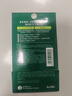 曼秀雷敦（Mentholatum）乐肤洁隐形痘痘贴 轻薄遮瑕上妆抗痘祛痘贴 面膜吸脓26片约会神器 实拍图