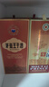 茅台（MOUTAI） 茅台王子酒 酱香型白酒 送礼婚宴 53度 500mL 1瓶 酱香经典 实拍图