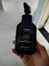 妮维雅（NIVEA）男士护肤品控油保湿细致毛孔套装(deep洁面+男罐润肤霜) 实拍图