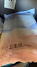 十月结晶产褥垫产妇一次性护理垫大号床单护理垫8片*3包（60*90cm） 实拍图