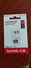 闪迪（SanDisk）256GB TF（MicroSD）内存卡 A1 U1 C10 至尊高速移动版存储卡 读速150MB/s 手机平板游戏机内存卡 实拍图