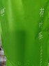 福茗源 茶叶花草茶 荷叶茶500g 花茶叶荷叶颗粒泡水喝荷叶男女通用袋装 实拍图