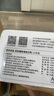 京东京造5号电池24节彩虹装  五号电池碱性超性能无铅无汞 适用血压计/血糖仪/指纹锁/遥控器/儿童玩具 实拍图