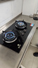 樱花雪燃气灶天然气灶液化气煤气灶双灶台式嵌入式家用灶具5.2KW大火力猛火灶一级能效包安装 【升级版】智能定时+纯铜火盖+鸳鸯九腔 钢化玻璃 液化气【全国联保】 实拍图