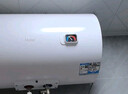海尔（Haier）国家补贴15%电热水器60升 HC3新 金刚搪瓷胆 租房优选大水量2200W速热节能家用厨房洗澡小型储水式 实拍图