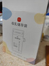 新贝储奶袋90片装奶保鲜袋一次性存奶袋可冷冻加厚防漏200ML9166-5  实拍图