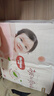 好奇（Huggies）铂金装小桃裤纸尿裤NB84片(5kg以下)尿不湿【透爽散热】 实拍图