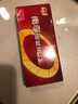 南孚5号电池8粒 五号碱性 聚能环5代 适用血压计/燃气表/遥控器/电子秤/挂钟/无线鼠标/计算器/玩具等 实拍图