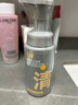 C咖清洁氨基酸泡沫洗面奶两支装温和清洁净肤控油保湿男女洁面慕斯 实拍图