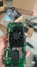 联想（Lenovo） 8GB DDR4 2400 笔记本内存条 实拍图