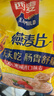 西麦即食燕麦片1854g 冲饮谷物代餐营养早餐膳食纤维无额外添加蔗糖 实拍图