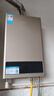 美的（Midea）【HWA系列】12升液化气煤气热水器智能精控恒温 【国补立减15%】节能省气 低水压启动 实拍图