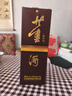 董酒 复刻 白标 董香型白酒 54度 500ml*6瓶 整箱装  实拍图