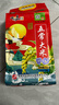 五常大米 官方溯源 田赐良缘绿色食品 原粮稻花香2号2025新米东北大米10斤 实拍图