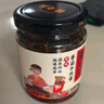 酱先生香菇牛肉酱拌面拌饭酱不辣调味酱料下饭菜自制手工原味香菇酱230g 晒单实拍图