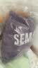森马（Semir）[商场同款]中国国家地理系列卫衣女图案2024新款加绒宽松冬装 紫色调00377 S 实拍图