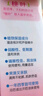 贝亲（Pigeon）桃叶精华 婴儿液体爽身露 家庭装 四季通用 480ml IA286 实拍图