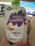 小皮（Little Freddie）婴儿水果泥西梅泥 宝石果泥宝宝无添加糖盐婴幼儿辅食泥 【活动】豌豆菠菜苹果泥 100g*1袋 实拍图