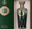 五粮液股份 双11钜惠 万事如意运顺52度500ml*2瓶 浓香型纯粮食白酒礼盒 实拍图