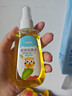 小浣熊驱蚊花露水喷雾型花露水 【2瓶】驱蚊花露水100ml 实拍图