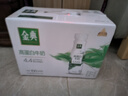 伊利金典4.4g高蛋白牛奶整箱 250ml*10瓶 礼盒装 实拍图