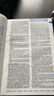 牛津高阶英汉双解词典第10版2025版赠本词典APP一年会员 商务印书馆中小学生语文文言文常备工具书 可搭购教材教辅新概念现代汉语词典古汉语常用字字典牛津英语词典作文书成语古代汉语词典 实拍图